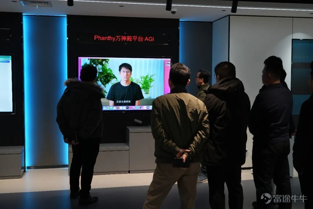 Today (March 13),A five-member technical team from the National Data Group's preparatory group visited $PHANCY (06682.HK)$the Beijing office for an exchange and inspection. Paradigm founder Wenyan Dai, along with the core technical team, warmly received them. The two parties engaged in in-depth discussions and practical alignment on key topics such as data ontology construction, industry standard formulation, the application of artificial intelligence technologies, and government-enterprise collaboration to promote the release of data element value, laying a solid foundation for deepening cooperation and jointly promoting high-quality development in the data industry. Currently, the country is actively advancing the dual-driven initiative of 'Data Element x' and 'Artificial Intelligence +'. Artificial intelligence, as the core engine for activating data value and driving digital transformation, plays an irreplaceable role in data governance, knowledge building, and intelligent decision-making. As a national data platform, the National Data Group shoulders the important mission of integrating data resources and promoting market-oriented allocation reform of data elements. This visit aims to seek high-quality AI technology partners to accelerate the deep integration of technology and business and further unlock the core value of data elements. The visiting team first toured the Paradigm company exhibition hall, gaining a detailed understanding of Paradigm'score technology roadmap of 'AI Agent + World Model', including its research and development process, technological breakthroughs, and industry implementation achievements. They conducted comprehensive and in-depth discussions on Paradigm's data product system and technological innovation capabilities, highly recognizing its deep accumulation in the data field. During the discussion session, Paradigm's technical expert highlighted...