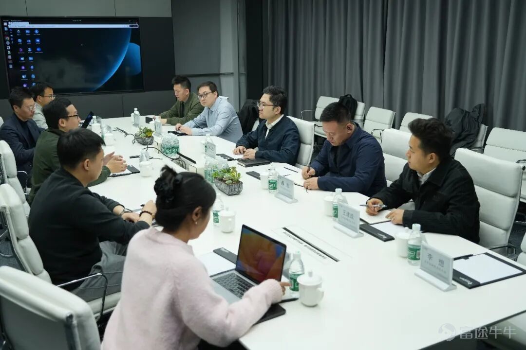 Today (March 13),A five-member technical team from the National Data Group's preparatory group visited $PHANCY (06682.HK)$the Beijing office for an exchange and inspection. Paradigm founder Wenyan Dai, along with the core technical team, warmly received them. The two parties engaged in in-depth discussions and practical alignment on key topics such as data ontology construction, industry standard formulation, the application of artificial intelligence technologies, and government-enterprise collaboration to promote the release of data element value, laying a solid foundation for deepening cooperation and jointly promoting high-quality development in the data industry. Currently, the country is actively advancing the dual-driven initiative of 'Data Element x' and 'Artificial Intelligence +'. Artificial intelligence, as the core engine for activating data value and driving digital transformation, plays an irreplaceable role in data governance, knowledge building, and intelligent decision-making. As a national data platform, the National Data Group shoulders the important mission of integrating data resources and promoting market-oriented allocation reform of data elements. This visit aims to seek high-quality AI technology partners to accelerate the deep integration of technology and business and further unlock the core value of data elements. The visiting team first toured the Paradigm company exhibition hall, gaining a detailed understanding of Paradigm'score technology roadmap of 'AI Agent + World Model', including its research and development process, technological breakthroughs, and industry implementation achievements. They conducted comprehensive and in-depth discussions on Paradigm's data product system and technological innovation capabilities, highly recognizing its deep accumulation in the data field. During the discussion session, Paradigm's technical expert highlighted...