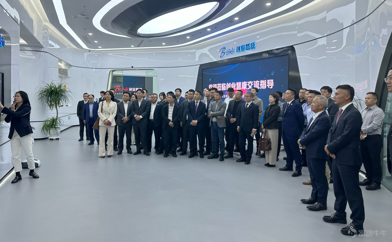 Major Announcement! Huajian Medical and BizHealth Enter the 'Practical Implementation Phase' of AI Healthcare