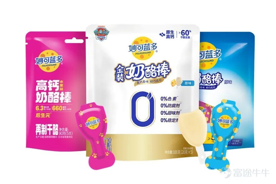 How did this cheese brand secure the 'Leading Brand in China's Industry' certification?