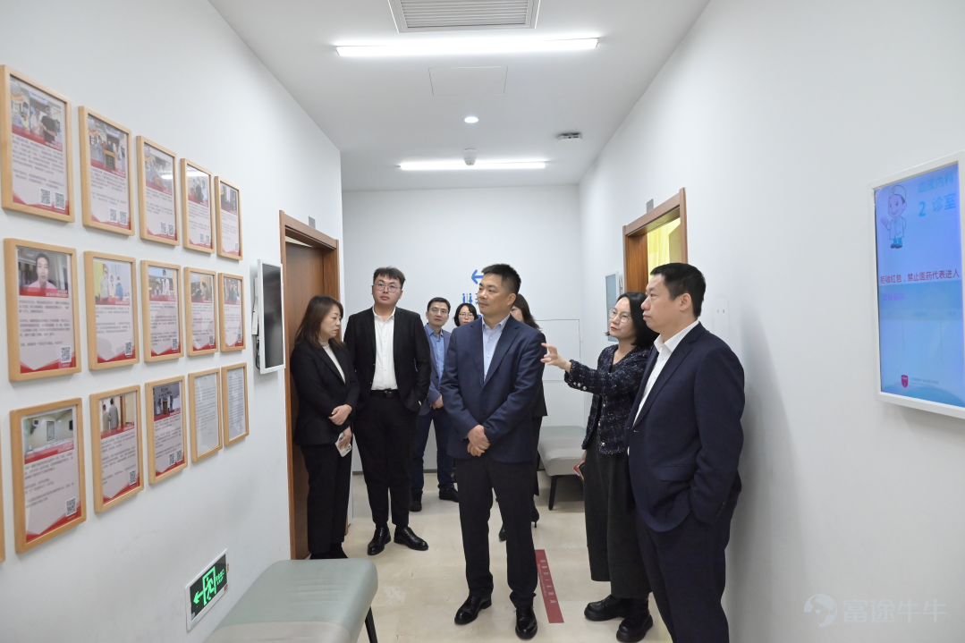 ▲ Representatives of Adicon visit Shanghai Zhaxin Hospital