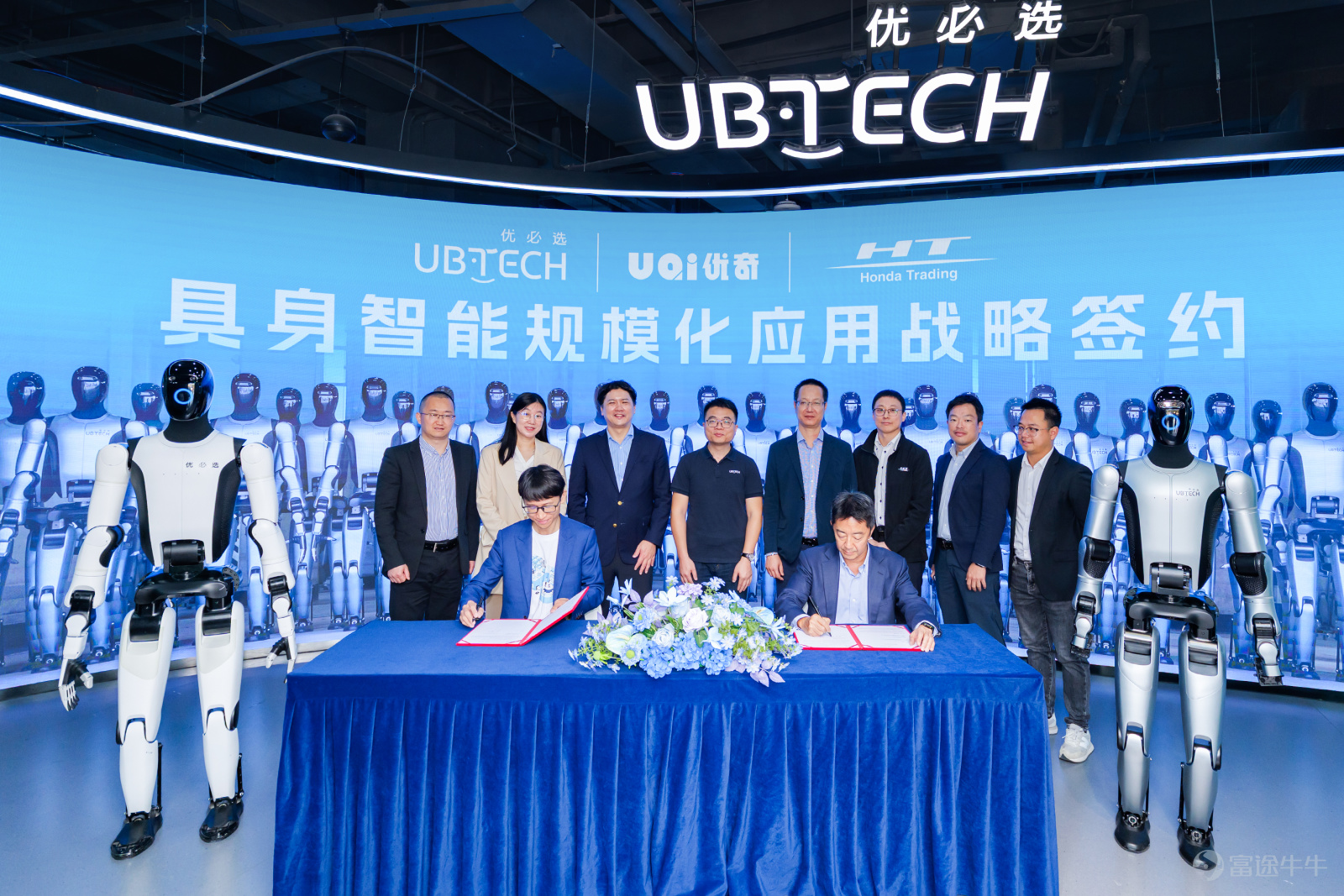 Yoshida Kiyoshi, Chairman of Honda Trading, and Li Bei, CEO of Youqi, signed the agreement on behalf of both parties.