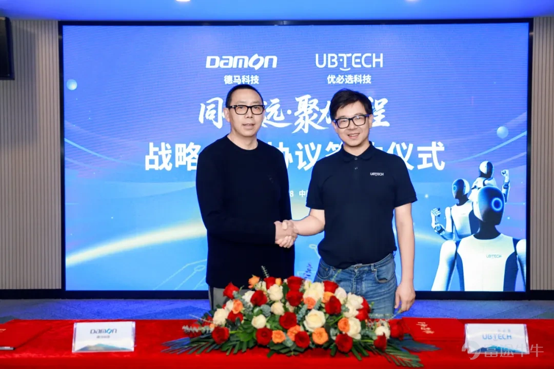 Recently, The signing ceremony of the strategic cooperation agreement between Ubtech Robotics and Dematic Technology Group Co., Ltd. (hereinafter referred to as 'Dematic Technology') was successfully held in Shanghai, where both parties officially signed the strategic cooperation agreement.Ubtech Robotics and Dematic Technology will jointly promote the large-scale implementation and commercial application of humanoid robot technology in core scenarios such as industrial intelligent manufacturing and smart logistics, marking a new phase in Ubtech Robotics' deep synergy in the fields of embodied intelligence and industrial smart logistics. Ubtech Robotics founder, Chairman and CEO Zhou Jian, Dematic Technology Chairman and General Manager Zhuo Xu, along with core management teams from both sides, partners, and others attended this grand event, witnessing this industry milestone moment. Complementary strengths, jointly expanding new industrial frontiers The achievement of this strategic cooperation stems from the highly aligned industrial positioning and complementary core capabilities of both parties. As the 'first humanoid robotics stock,' Ubtech Robotics has been continuously promoting the practical application and mass production delivery of humanoid robots, leading the global commercialization process. In 2025,the company’s total revenue reached 2.001 billion yuan, increasing by 53.3% year-on-year, ranking first globally.Full-size embodied intelligent humanoid robots (non-remote controlled, non-toy, height over 160cm) became the company's largest source of income, generating revenue of820 million yuan, growing by2203.7%, with sales reaching1,079 units., growing by35866.7%, ranking first globally. Throughout the year, over a thousand full-size embodied intelligent humanoid robots were delivered and recognized for revenue, primarily entering industries such as automotive manufacturing, smart logistics, 3C electronics manufacturing, semiconductor manufacturing,...
