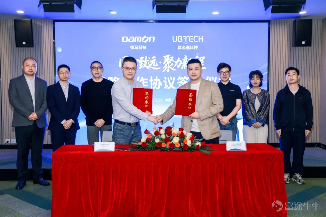 Recently, The signing ceremony of the strategic cooperation agreement between Ubtech Robotics and Dematic Technology Group Co., Ltd. (hereinafter referred to as 'Dematic Technology') was successfully held in Shanghai, where both parties officially signed the strategic cooperation agreement.Ubtech Robotics and Dematic Technology will jointly promote the large-scale implementation and commercial application of humanoid robot technology in core scenarios such as industrial intelligent manufacturing and smart logistics, marking a new phase in Ubtech Robotics' deep synergy in the fields of embodied intelligence and industrial smart logistics. Ubtech Robotics founder, Chairman and CEO Zhou Jian, Dematic Technology Chairman and General Manager Zhuo Xu, along with core management teams from both sides, partners, and others attended this grand event, witnessing this industry milestone moment. Complementary strengths, jointly expanding new industrial frontiers The achievement of this strategic cooperation stems from the highly aligned industrial positioning and complementary core capabilities of both parties. As the 'first humanoid robotics stock,' Ubtech Robotics has been continuously promoting the practical application and mass production delivery of humanoid robots, leading the global commercialization process. In 2025,the company’s total revenue reached 2.001 billion yuan, increasing by 53.3% year-on-year, ranking first globally.Full-size embodied intelligent humanoid robots (non-remote controlled, non-toy, height over 160cm) became the company's largest source of income, generating revenue of820 million yuan, growing by2203.7%, with sales reaching1,079 units., growing by35866.7%, ranking first globally. Throughout the year, over a thousand full-size embodied intelligent humanoid robots were delivered and recognized for revenue, primarily entering industries such as automotive manufacturing, smart logistics, 3C electronics manufacturing, semiconductor manufacturing,...