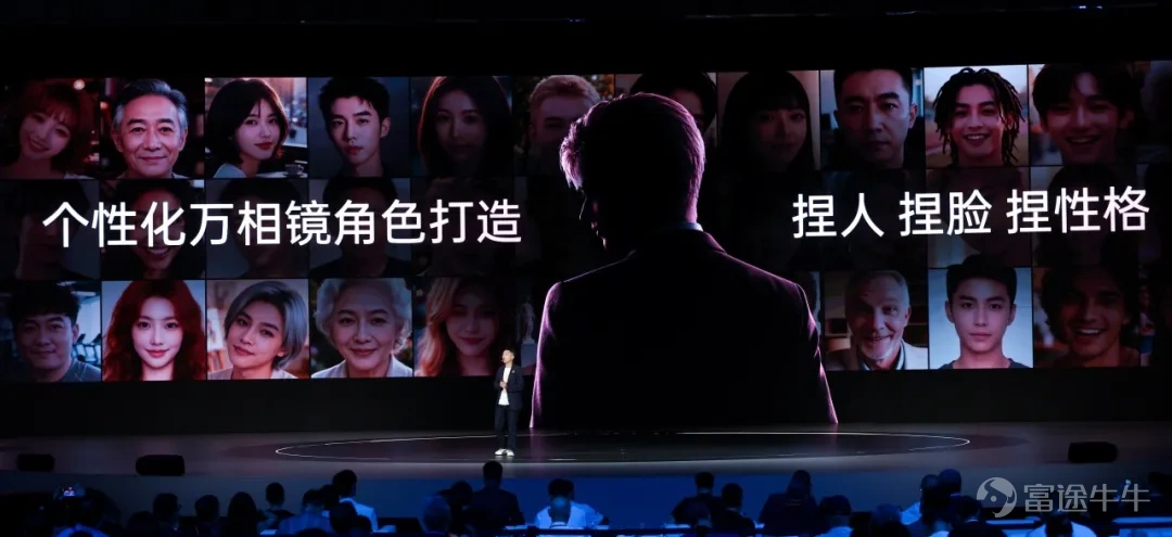 6月30日，优必选在深圳举办2026年度全球发布会，发布面向下一个十年的“人机共生”战略，并发布全尺寸超仿生人形机器人优世界U1系列，包括半身版U1 Lite、高配全身版U1 Pro及高动态全身版U1 Ultra三款产品。其中，U1 Lite售价11.98万元；U1 Pro 16.98万元；U1 Ultra男版99万元，女版88万元。 发布会现场，优必选宣布优世界U1订单线上线下全渠道已累计突破13361台，力争今年交付。这也是全球唯一具备规模化量产能力的全尺寸超仿生人形机器人，标志着人形机器人开始从工业场景迈向消费场景，开启人机共生新纪元。 周剑：从工业场景到消费场景，两个十年战略稳步推进人形机器人长期布局 在发布会上，优必选创始人、董事会主席兼CEO周剑发布了“人机共生战略”。他认为，人机共生将分三步演进：先替代高危重复劳动解放人力，再渗透生活提供陪伴服务，最终人机深度融合不分边界。 机器人大规模普及将重塑社会收入结构，周剑构想，未来也许人类收入包含基础保障、创意收益、机器分红三类，全民共享技术红利。科技最终...
