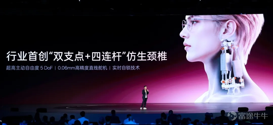 6月30日，优必选在深圳举办2026年度全球发布会，发布面向下一个十年的“人机共生”战略，并发布全尺寸超仿生人形机器人优世界U1系列，包括半身版U1 Lite、高配全身版U1 Pro及高动态全身版U1 Ultra三款产品。其中，U1 Lite售价11.98万元；U1 Pro 16.98万元；U1 Ultra男版99万元，女版88万元。 发布会现场，优必选宣布优世界U1订单线上线下全渠道已累计突破13361台，力争今年交付。这也是全球唯一具备规模化量产能力的全尺寸超仿生人形机器人，标志着人形机器人开始从工业场景迈向消费场景，开启人机共生新纪元。 周剑：从工业场景到消费场景，两个十年战略稳步推进人形机器人长期布局 在发布会上，优必选创始人、董事会主席兼CEO周剑发布了“人机共生战略”。他认为，人机共生将分三步演进：先替代高危重复劳动解放人力，再渗透生活提供陪伴服务，最终人机深度融合不分边界。 机器人大规模普及将重塑社会收入结构，周剑构想，未来也许人类收入包含基础保障、创意收益、机器分红三类，全民共享技术红利。科技最终...