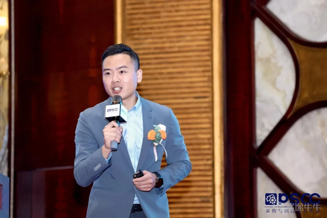 Zhenkunhang Makes an Appearance at the Greater Bay Area Supply Chain Summit, Unlocking a New Paradigm for Intelligent Industrial Goods Procurement