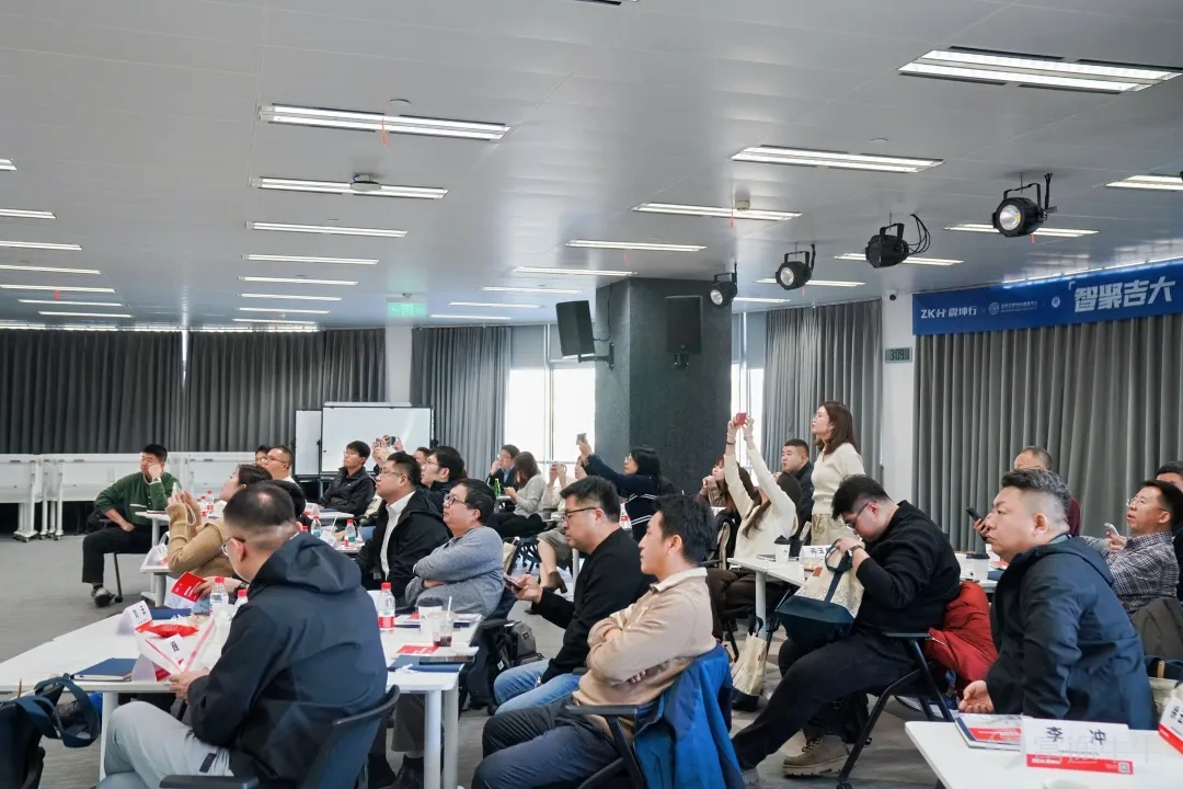 Experts Unite | Zhenkunhang × Jilin University: Exploring a New Era of AI-Driven Industrial Digitization
