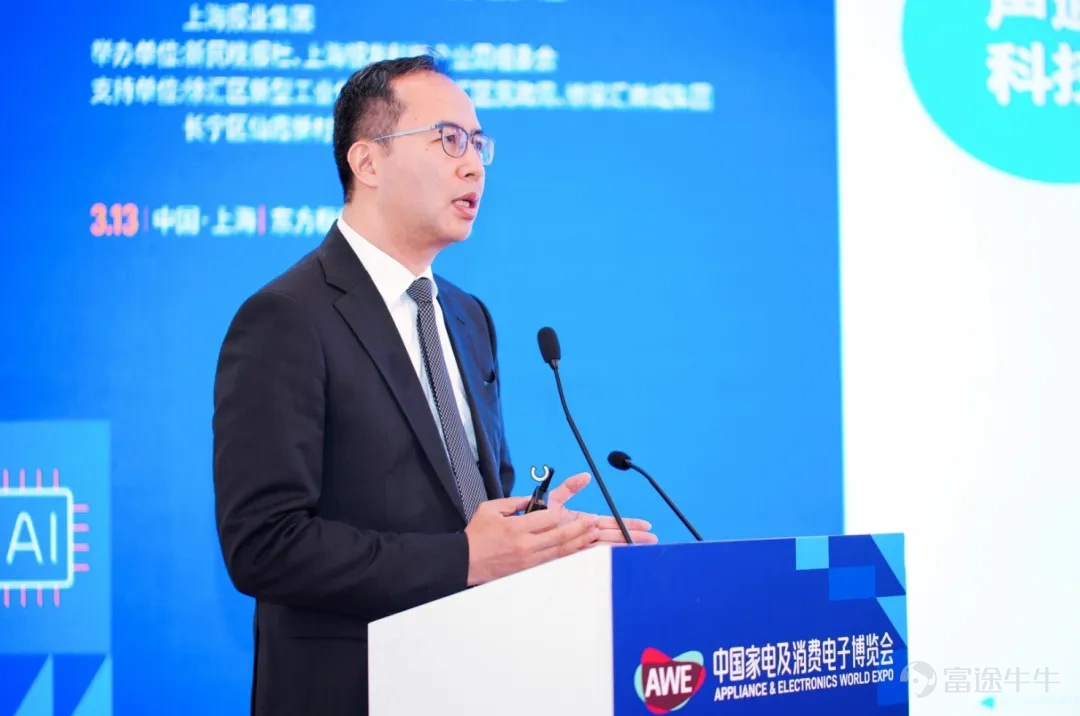 [Core Summary]In response to the health and wellness needs of over 300 million seniors in China, a Hong Kong-listed artificial intelligence company$VOICECOMM (02495.HK)$Chairman Tang Jinghua proposed at the 2026 Shanghai Silver Tech Industry Week that 'trustworthy intelligent agents' will reshape the silver economy. The company has implemented a nearly 300-million-yuan smart elderly care benchmark project in Neijiang, Sichuan, through core solutions such as rejecting large model hallucinations, proactive risk intervention, and seamless services. It has also fully established Sichuan SoundPass Leyi Information Technology Co., Ltd., dedicated to building a digital foundation for regional silver economy. 【正文部分】 Population aging is reshaping the service demands and industrial structure of Chinese society. The latest data from the National Bureau of Statistics shows that, as of the end of 2025, the total national population was 1.405 billion, of which 323 million were aged 60 and above, accounting for 23.0% of the total population. There were 224 million people aged 65 and above, representing 15.9%, indicating a continued deepening of China’s aging population. At the same time, the Ministry of Civil Affairs and seven other departments recently jointly issued the 'Several Measures to Cultivate Elderly Care Service Operators to Promote the Silver Economy,' proposing specific measures across multiple dimensions such as construction, supply-demand matching, and technology empowerment, further signaling the development of the silver economy. Driven by both real-world demand and policy incentives,'AI + Elderly Care' is rapidly transitioning from an industry topic to an industrial consensus. Against this backdrop, on March 13, 2026, the 2026 China Home Appliance...
