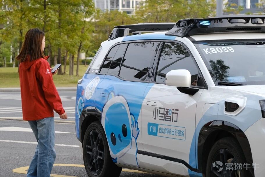 On March 13, Pony AI $Pony AI (PONY.US)$ officially announced its integration into the 'Tencent Mobility Service' mini-program. Starting today, within the operational area in Guangzhou, users can hail autonomous vehicles via this mini-program to experience safe and convenient mobility services. Additionally, this service will soon be available in the Tencent Maps app. This collaboration marks another significant step for Pony AI $PONY-W (02026.HK)$ in advancing the commercial scalability of L4 autonomous driving. Since signing a strategic cooperation agreement with Tencent Cloud in April 2025, both parties have continued to deepen their partnership, dedicated to optimizing the autonomous driving travel experience. Currently, users can access the service by searching for 'Tencent Mobility Service' or through the 'Mobility Service' entry within the WeChat app. When the user’s trip origin and destination are near a designated Pony AI pick-up point, they can select the autonomous driving option to experience autonomous rides provided by Pony AI. This partnership highlights the deep integration of autonomous driving technology capabilities with the extensive traffic flow of an internet technology platform ecosystem. Since launching the earliest autonomous driving mobility service in the country in 2018, Pony AI has continuously ensured the safety and reliability of its autonomous driving services through leading autonomous driving technology, a mature and stable fleet operation system, and standardized services. Tencent Cloud, on the other hand, has opened up entry resources from 'Mobility Services' within WeChat and Tencent Maps, as well as the platform’s massive traffic, providing an important channel for Pony AI’s autonomous driving mobility services to reach a large base of monthly active users...
