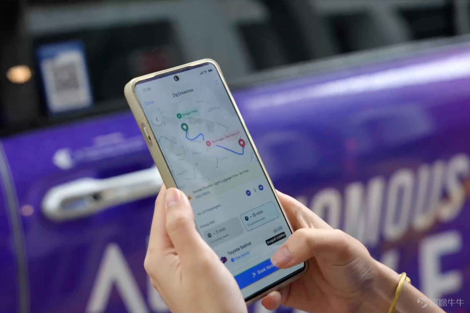 On April 7, Pony AI $Pony AI (PONY.US)$ officially launched Robotaxi passenger operations in Singapore with ComfortDelGro. Passengers will have the opportunity to experience autonomous driving mobility services provided through the collaboration in the Punggol area. This progress represents Pony AI's $PONY-W (02026.HK)$ key achievement in its dual-engine expansion strategy, promoting the accelerated expansion of its Robotaxi business in overseas markets. At the 2025 earnings call, Pony AI announced plans to deploy over 3,000 Robotaxis across more than 20 cities globally this year, with nearly half of these cities located overseas. Through close collaboration with local partners and regulatory bodies, Pony AI is transitioning its overseas operations from pilot projects to full-scale commercial deployment, enabling passengers in Singapore and other international locations to experience safe and reliable autonomous driving services. Pony AI's founder and CEO James Peng stated: 'Singapore holds a significant position in Pony AI’s global commercialization strategy. Partnering with ComfortDelGro to launch passenger operations marks an important step for our Robotaxi fleet in Singapore, allowing our autonomous driving technology to integrate into real daily commuting scenarios. We look forward to deepening our collaboration with ComfortDelGro and local stakeholders, advancing this service to the next phase.' The current Robotaxi...