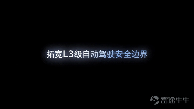當地時間 2026 年 1 月 5 日,在美國拉斯維加斯國際消費類電子產品展 CES 2026 上,全球激光雷達領導者禾賽科技(NASDAQ: HSAI; HKEX: 2525)宣佈,爲滿足 ADAS 及機器人領域日益增長的激光雷達需求,公司規劃年產能將由 2025 年的 200 萬台提升至 2026 年的 400 萬台,實現翻倍增長。此外,禾賽在泰國曼谷的新工廠建設正穩步推進,預計 2027 年初投產。 自研智造支持產能翻番, 超大規模量產交付時代已來 禾賽是全球首個年產量突破 100 萬台和累計量產並交付超 200 萬台激光雷達的科技企業。2025 年 9 月,禾賽年度第 100 萬台激光雷達量產下線。2025 年 11 月,禾賽累計第 200 萬台激光雷達量產下線並交付客戶。禾賽持續達成行業重磅里程碑,正以「年百萬級」超大規模量產交付能力引領激光雷達行業標準。 禾賽已連續五年全年交付量翻番。2025 年,禾賽全年交付量超 160 萬台,單月最高交付量超 20 萬台,ADAS 產品全年交付量約 140 ...