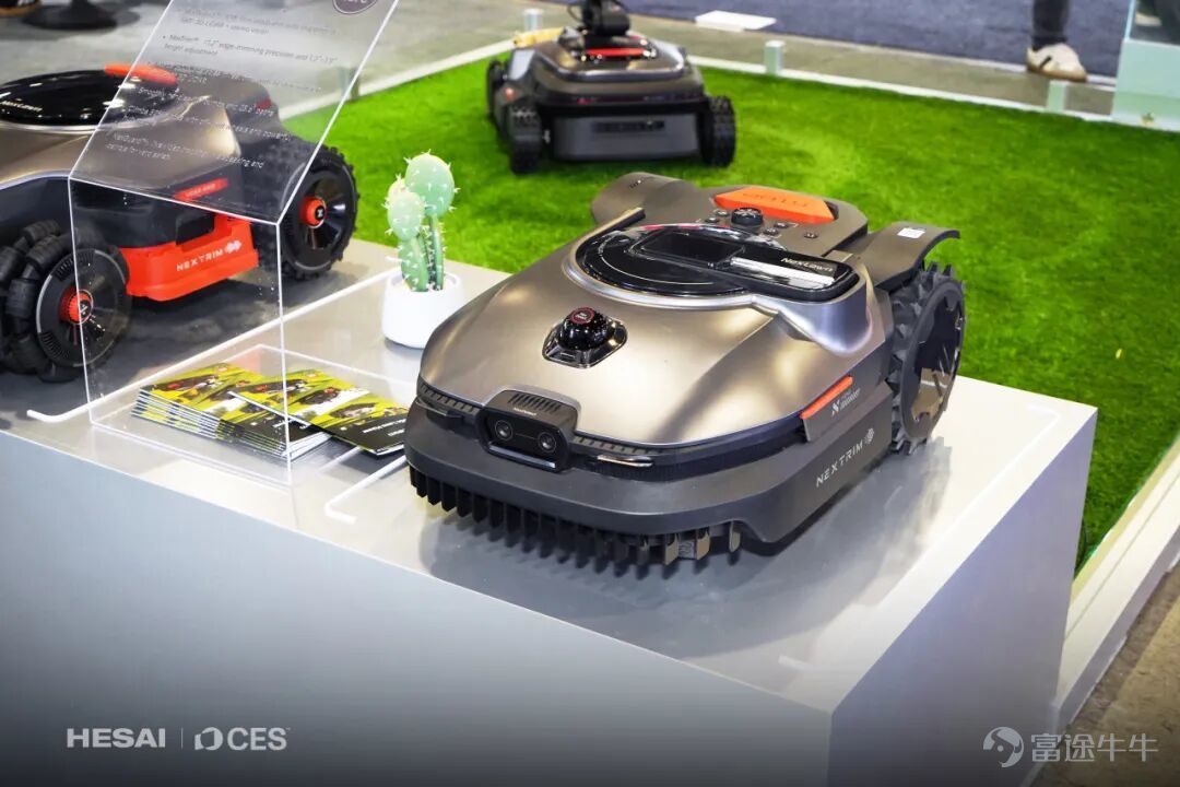 Nexlawn VIDAR 800