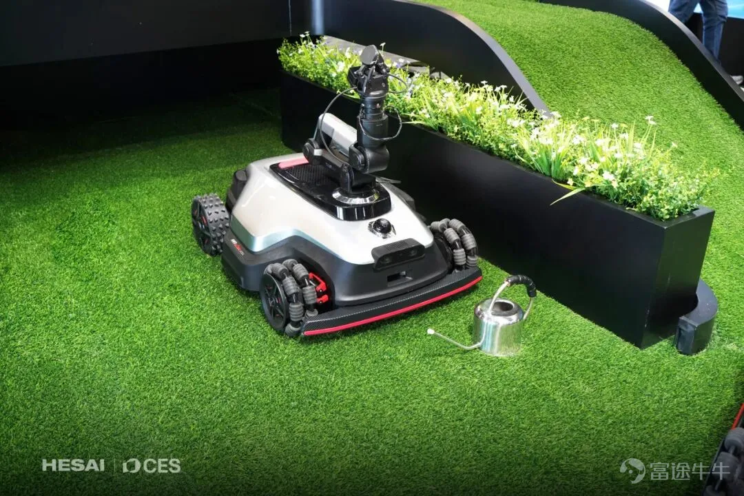 Dreame Roboticmower APEX