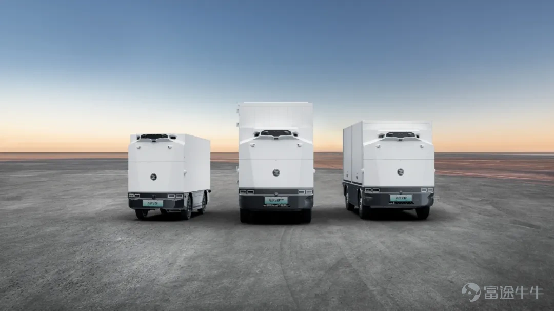 On March 13, Hesai Group (NASDAQ: HSAI; HKEX: 2525), the global leader in LiDAR, announced a partnership with Zhi Jiu Intelligenceto secure an exclusive定点 for 200,000 LiDAR units. The latest generation of RoboVan by Zhi Jiu willcome standard equipped with Hesai LiDAR, and both parties will jointly promote the deep application of automotive-grade LiDAR in L4 autonomous driving for unmanned logistics, accelerating the globalization and commercialization of unmanned delivery services. Currently, China’s urban distribution market has surpassed the trillion-yuan scale. As a core solution to the 'last mile' capacity bottleneck, unmanned delivery vehicles are entering a window of industrial explosion. This cooperation between Hesai and Zhi Jiu for 200,000 units is a concentrated reflection of this trend, marking that L4 autonomous driving in unmanned logistics has officially entered a new phase of large-scale mass production. As the pioneer in the RoboVan field, Zhi Jiu Intelligence has commercially operated in more than 300 cities across the country, accumulating over 100 million kilometers of real-road mileage, with global deliveries and operational vehicles exceeding 20,000 units. Since Zhi Jiu launched its first RoboVan in 2023, Hesai and Zhi Jiu have established a close cooperative relationship. With this deepened collaboration, Zhi Jiu Intelligence's latest generation of RoboVan will come standard equipped with Hesai LiDAR as its core perception sensor. In the future, Hesai Group and Zhiyun Intelligence will continue to deepen their cooperation, fully leveraging their respective strengths in perception hardware and...