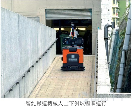 本集團欣然宣佈，旗下智能搬運機械人在香港公共屋邨實現創新落地，專注於民生場景下的智能物資轉運服務，例如垃圾桶搬運等實用場景。該智能搬運機械人深度融合L4級無人自動駕駛技術與民生場景需求，憑藉紮實技術實力與靈活適配性，高效解決物資轉運痛點。更憑此榮獲「商業應用標桿獎」，從效率、成本、安全、管理多維度賦能，為屋邨智能化升級帶來全新解決方案。 隨着項目相續落地，印證了香港市場對智能物資轉運解決方案的強烈需求，也體現了本集團在智能機械人創新研發與場景落地的核心能力。本集團將持續深耕技術創新，推動產品向更多民生場景拓展，憑藉智能機械人的靈活適配性，打開更廣闊的市場空間，力求帶動公司業務實現持續增長。 #諾科達科技 #智能搬運機械人 #智慧屋邨 #智能物資轉運 #民生科技 #香港創新 #智慧城市 #機械人解決方案 [鏈接: 2026012200768_c.pdf] [鏈接: 2026012200767.pdf]
