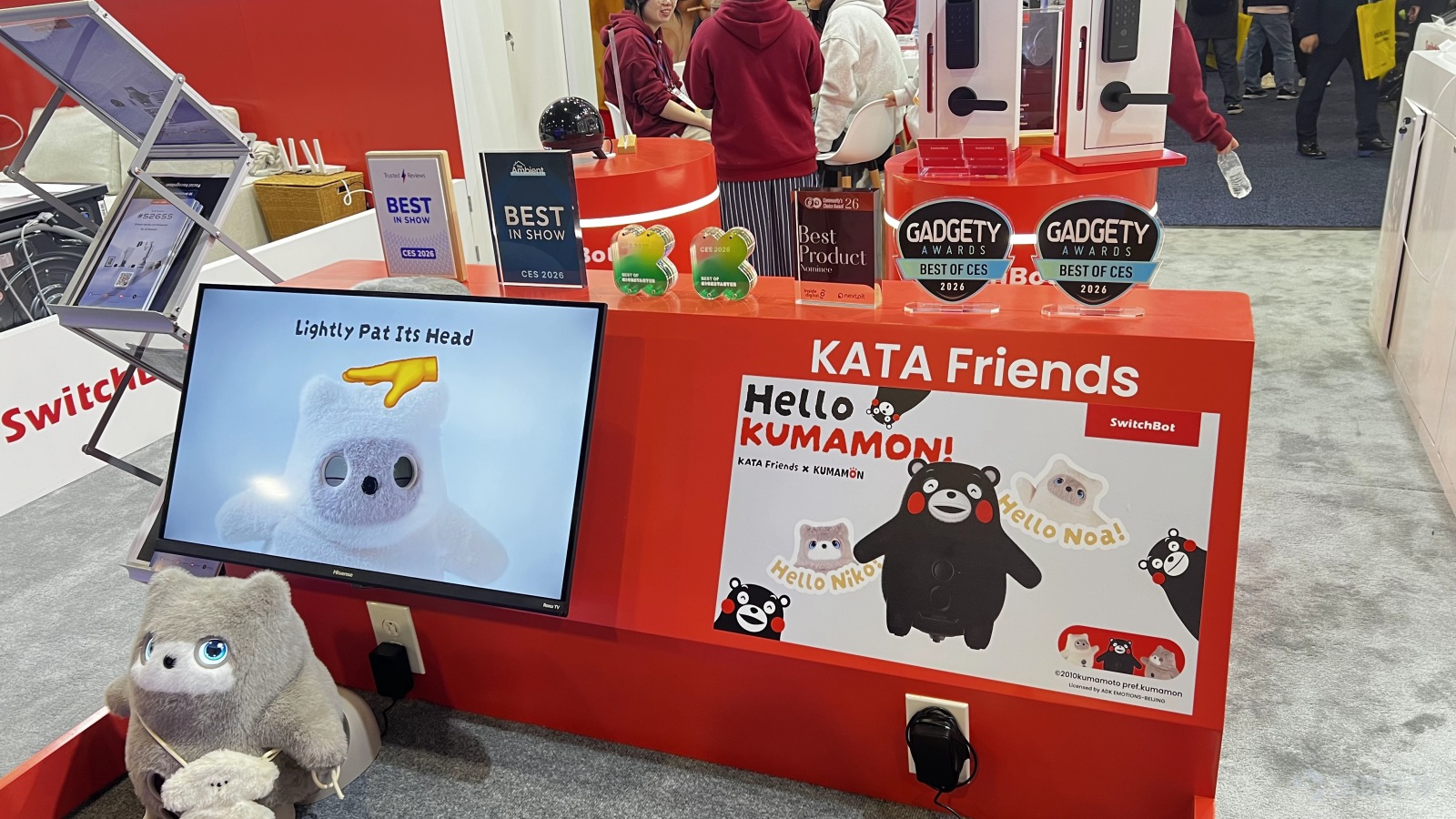 At the CES venue, the companion robot Kata Friends attracted significant attention.