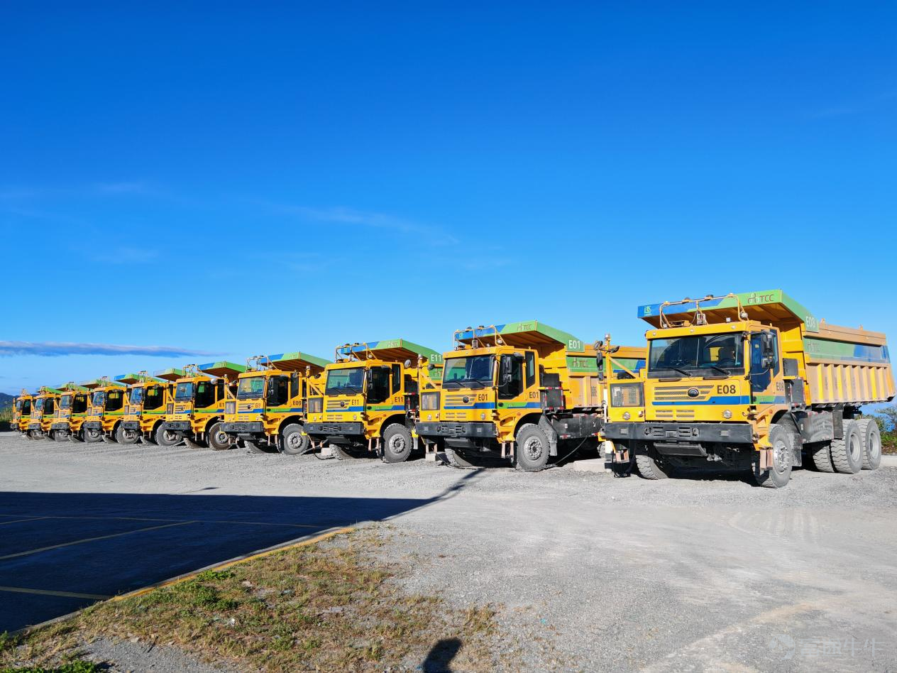 The delivery of Xidi Intelligent Driving unmanned mining trucks to Taiwan Cement's Heping Plant.