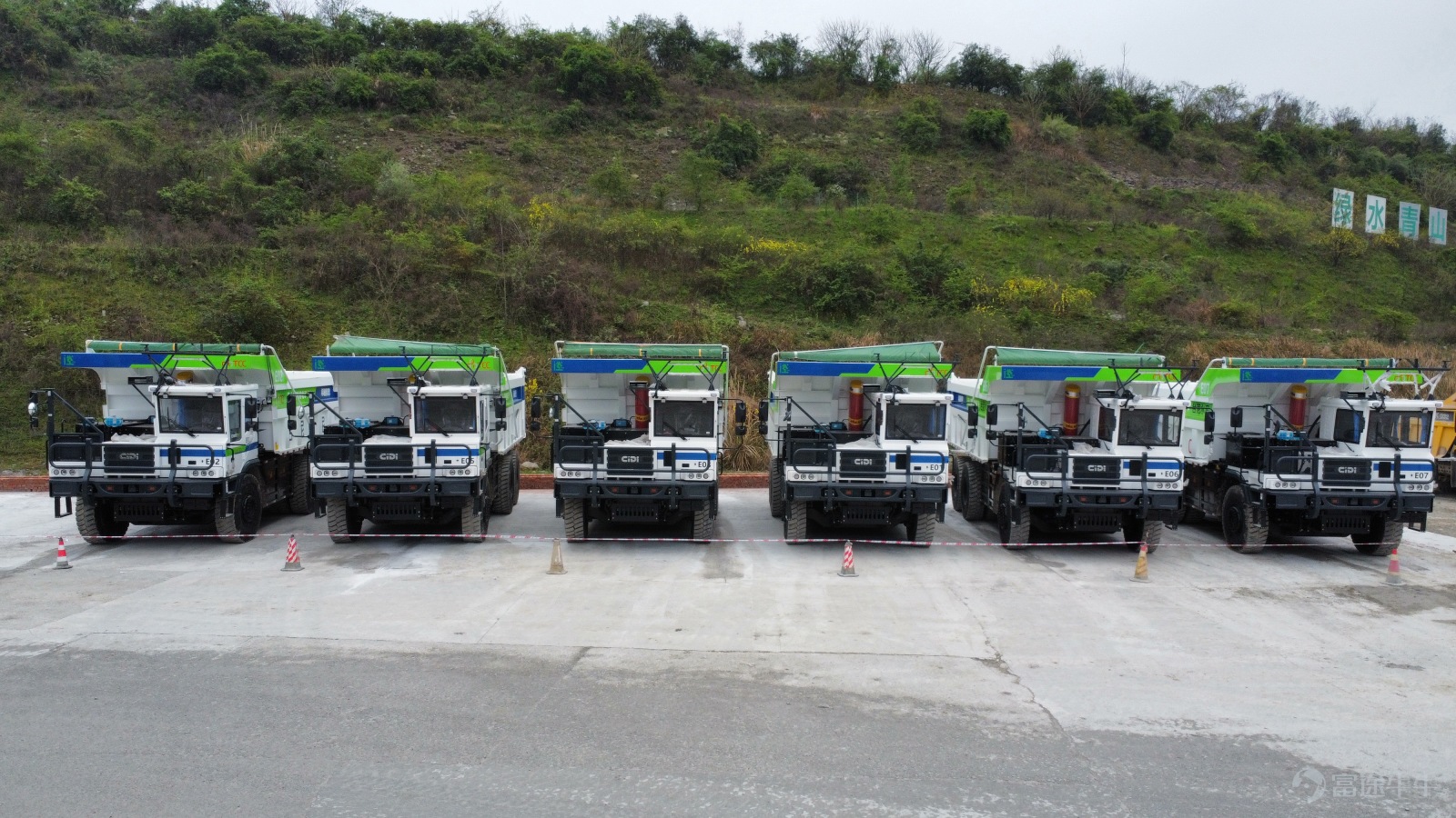 CIDI all-electric mining truck delivery at Taimud Cement's Chongqing plant
