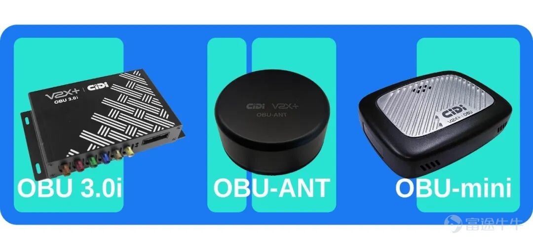 6月24日，2026亚洲物流双年展首日， $CIDI (03881.HK)$ 希迪智驾正式发布 TAG 系列产品——行业首个面向 V2P（Vehicle-to-Pedestrian）场景的便携式智能终端。 这是希迪智驾 V2X 产品体系向"人"这一维度的首次延伸，标志着公司智能终端产品及服务布局从"车-路-云"升级为"人-车-路-云"全要素覆盖。 TAG 登场，补上 V2X 最后一环 在希迪智驾现有的 V2X 产品体系中，车端有 OBU 系列（OBU3.0、OBU-ant、OBU-mini），适配矿卡、重卡、公交大巴等所有商用车辆以及乘用车。 路端有 RSU 系列（RSU 5G、iRSU）、智能网联信号灯以及路侧融合感知软硬件解决方案，面向智能网联道路的全栈式产品。 云端产品除了有负责协同感知的边缘云解决方案外，还包含面向行车安全与通行效率的全域规划区域云解决方案。 以上产品系列分别覆盖 V2V（车与车）、V2I（车与基础设施）、V2N（车与互联网）。TAG 的发布，补齐了 V2P（车与弱势道路使用者）这一长期缺位的关键维度。 所谓弱势道...