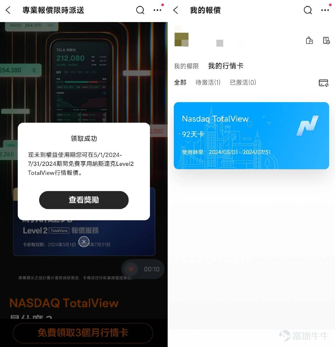 任意一張即可