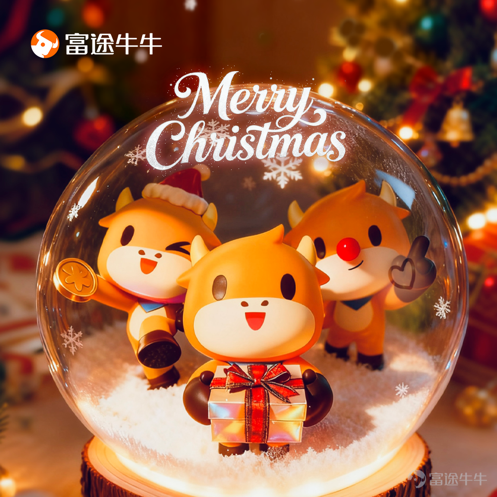 牛友們，又到年末，聖誕和元旦即將來臨，不知道大家有沒有計劃去哪裡度假旅行呢？是準備來一場冬日滑雪之旅，還是南下海島享受夏日聖誕？無論您的計劃如何，都別忘了給自己的投資來點「節日驚喜」，等活動牛來為你大派聖誕福利！[打call][打call] 🎁 有獎活動：指數估升跌，估中瓜分10000分！ 想知道新一年開市，股市會給我們「驚」還是「喜」嗎？請各位牛友們預言一下恒生指數和標普500指數2026年第一個交易日的開市和2025年最後一個交易日的收市相比，是升還是跌？全部估中正確答案的牛友們將共同瓜分10000分！ 💡近10年的恒生指數及標普指數首日開市升跌情況如下 📌參加方式 在留言區分享您認為恒生指數和標普500指數，在2026開市對比2025收市是升還是跌，並分享你認為開市會報多少。 👉 範例：我認為恒生指數會升，開市報30000點。標普500指數會升，開市報7000點。 👑活動獎賞 升跌預言家：成功同時預言正確恒生指數和標普500指數升跌情況的朋友將瓜分10000積分！（只需估中升跌即可） 點數預言家：預言恒生指數開市點數最準確的3位牛友，以及預言標...