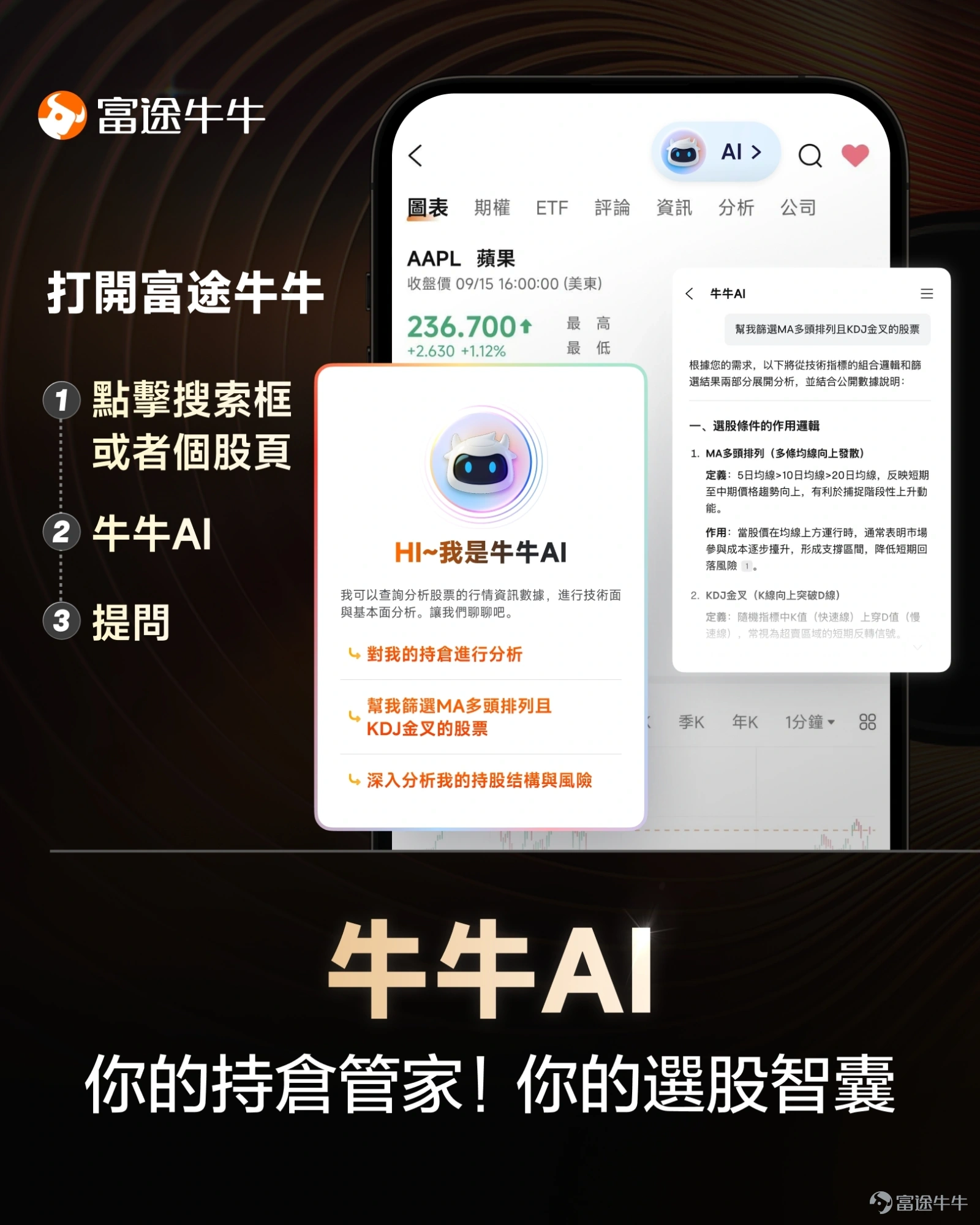 [NICE]點擊預約直播，不錯過開播提醒哦~ $Sea (SE.US)$ 擬定於北京時間2026年3月3日（星期二）20:30召開業績直播，屆時將在牛牛圈進行直播。 Sea高層將於會上介紹公司2025年第四季度財務及業務表現，歡迎大家關注！[得意] [拍手]「業績速遞」全新升級，三大重點功能助你業績期掘金快人一步！ [哇][鏈接: 牛牛AI] 問答秒解疑惑，智能選股鎖定潛力升勢，持倉分析抓機會避風險！