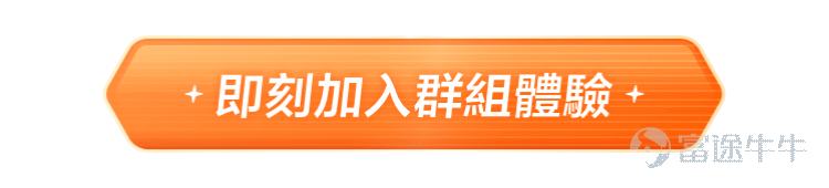 昨夜（9月3日）$英偉達 (NVDA.US)$ 大跌超過9%！背後可能反映了，英偉達業績未能滿足市場的高期待，英偉達可能正在“消化成長的煩惱”。 大跌之下，有可能會出現“黃金坑”。如何抓住“黃金坑”呢？以英偉達為例，牛sir直接給大家分享3個實用小技巧！ 1、提示抄底機會的「那些線」 7月底的時候，市場出現了大跌，英偉達也不例外。 透過斐波那契回調線（Fibonacci Retracement），38.20%（$102左右）和50%（$90左右）的點位是重要的觀測點。如果股價能在這些位置企穩，可能是買入機會。 後來的走勢中可以看到，英偉達股價在8月5日市場大跌時，曾經短暫跌到$90左右，後快速回升。後來在$102左右左右的位置企穩後迅速反彈。 這樣看來，這個指標的確成功預測了英偉達的兩次抄底機會。不過這個指標本身也有很多局限性，比如如何部署這個線的起止點，是有很強的主觀性的，大家不可過度依賴哦。 2、提示抄底機會的「那些點」 還有一些點也可能提示抄底機會，這就要說到SAR指標，也就是下圖中走勢線旁邊的那些離散的點了。當SAR點從...