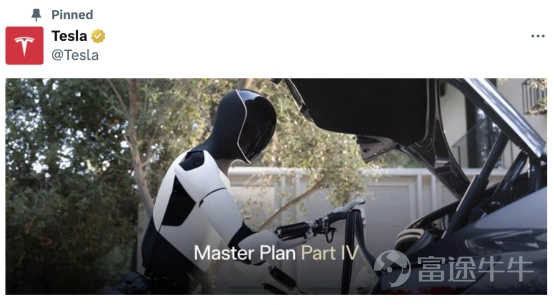 特斯拉迎來新的增長點? 最新消息報道, $特斯拉 (TSLA.US)$ 在中國推出的加長軸距版六座純電SUV車型——Model Y L,10月份在中國市場已售罄,新訂單顯示最早預計交付時間為2025年11月。 業內人士認為,特斯拉推出Model Y L,是為了貼近中國市場的偏好,旨在提振銷量。從最新訂單來看,這款新車迅速成為特斯拉在關鍵海外市場的暢銷車型之一,市場需求旺盛。這一消息也刺激了特斯拉隔夜飆升逾6%。 特斯拉是否迎來新轉機? 近期,特斯拉利好事項一個接一個,包括Model Y L爆火、馬斯克萬億薪酬計劃以及宏圖計劃。不免讓市場遐想,特斯拉是否迎來新的轉機。 具體來看, 1、Model Y L爆火 首先,特斯拉推出Model Y L,是為了貼近中國市場的偏好,旨在提振銷量。而從最新訂單來看,這款新車迅速成為特斯拉在關鍵海外市場的暢銷車型之一,市場需求旺盛。 Model Y L的強勁勢頭對特斯拉而言意義重大,尤其是在競爭激烈的中國電動車市場。隨著交付排期延伸到11月,這款新車型有望推動特斯拉季度銷量表現,幫助...