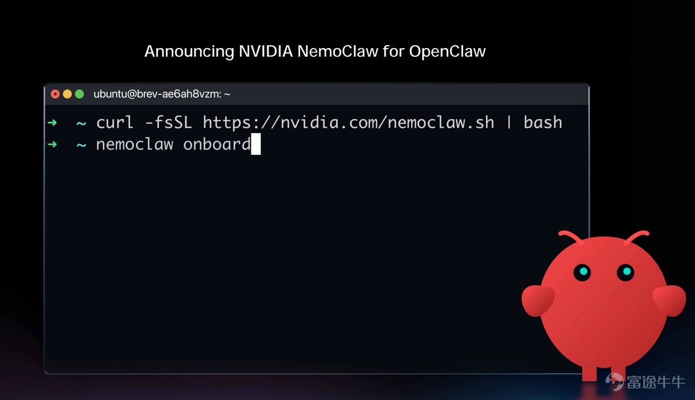 On March 16, 2026, $NVIDIA (NVDA.US)$ the GTC 2026 conference officially opened, with Jensen Huang delivering the keynote speech. At this conference, regarded as the "annual pilgrimage for the AI industry," Jensen Huang outlined NVIDIA's transformation from a "chip company" to an "AI infrastructure and factory company." I. Trillion-dollar order guidance: dispelling concerns over "peaking capital expenditure" Jensen Huang introduced a core concept during his keynote speech:"Token Factory Economics" – every data center in the future will become a "factory" for producing tokens.He predicted that by the end of 2027,NVIDIA’s flagship chips alone would generate at least $1 trillion in revenue.The underlying logic driving this growth is the insatiable demand from global enterprises for token generation capabilities. Jensen Huang's trillion-dollar forecast once drove NVIDIA's stock price up by over 4.3%, but the subsequent pullback was also to be expected. When investors calmed down and compared this eye-catching figure with the models Wall Street had already built, the sense of surprise diminished significantly. According to Bloomberg consensus estimates, NVIDIA’s total data center revenue for fiscal years 2026 to 2028 had already been projected at approximately $969.6 billion. This figure, compared to the newly announced $1 trillion, differs by only about $30.4 billion, translating to an increase of roughly 3%. However,...