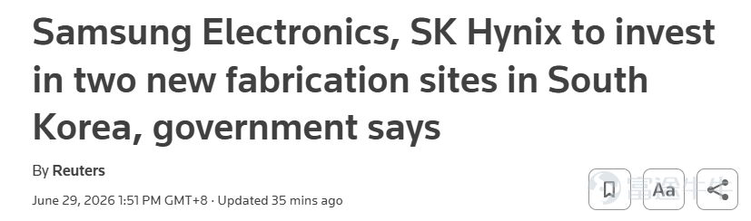 上周， $Micron Technology (MU.US)$ 的樂觀預期與 $SK Hynix (000660.KR)$ 的赴美計劃，一度點燃了市場情緒。然而，蘋果與微軟Xbox的相繼漲價，迅速給市場澆了一盆冷水——投資者開始重新評估：內存價格飆升帶來的晶片股利潤擴張，是否正以犧牲終端消費需求為代價？ 而在這場博弈背后，一場史無前例的產能軍備競賽已經打響。 韓國政府周一宣布該國迄今規模最大的半導體與人工智能產業投資計劃：韓國總統李在明主持「三大超級項目」發布會，宣布將在西南部投資約800萬億韓元建設四座芯片工廠，由 $Samsung Electronics (005930.KR)$ 和 $SK Hynix (000660.KR)$ 各承建兩座，目標是在五年內將DRAM生產能力翻倍。與此同時，韓國計劃在2035年前于AI數據中心領域投入逾1000萬億韓元，并將在忠清地區投入81萬億韓元建設芯片封裝工廠。 當前，全球AI硬件的核心矛盾已徹底聚焦於存儲擴產，其資本開支優先級已凌駕於半導體產業鏈幾乎所有其他環節。這場由存儲巨頭引領的瘋狂擴產，最終都將落地為「買設備、建產線、耗材料」。 結合全球...