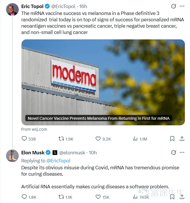 隔夜,全球醫學界迎來了一場足以載入史冊的突破。 全球mRNA巨頭 $Moderna (MRNA.US)$ 與 $默沙東 (MRK.US)$ 聯合宣布——研發的首款個性化mRNA癌症療法intismeran autogene,在針對高危黑色素瘤的全球III期臨床試驗中取得成功,這標志著腫瘤免疫治療領域迎來里程碑式突破,并驗證了mRNA技術在呼吸道疾病之外的巨大商業潛力。受此重磅利好提振,Moderna股價在美股收盤暴漲約177%。 那麼,這項技術有多「牛」?AI醫療產業鏈還有哪些公司值得關注?本文將為牛友一一講解。 這項技術有多「牛」? 治療性癌症疫苗長期以來被視為腫瘤學領域難以企及的目標。因此,比股價狂歡更令人肅然起敬的,是技術背後正在發生的範式革命。 過去的藥物研發,本質上是在尋找一種可以覆蓋數十萬甚至數百萬患者的標準化藥物。但癌症高度異質。即使患有同一種癌症,不同患者的腫瘤突變也可能完全不同。同一名患者體內,原發腫瘤與轉移腫瘤之間也可能存在差異。 因此,癌症治療長期面臨一個矛盾:最精準的治療必須高度個性化,但高...