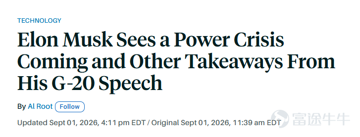 The bottleneck in the AI industry is shifting from "whether there are enough chips" to "whether there is sufficient power available for timely connection." On September 1, Musk stated at the G20 summit that AI is expected to increase the global economy by 20% to 30%, equivalent to adding approximately $20 trillion to $30 trillion in annual output. However, while painting this grand vision, he also issued a more realistic warning:The AI industry is facing a severe power supply gap. Musk predicts that among AI chips produced in 2027,computing power corresponding to at least 15 GW may not receive sufficient power support in that year, as AI chip production is growing at an annual rate of about 40% to 50%,while the expansion of power generation, transmission, and grid connection infrastructure is far behind. On the surface, this is a supply-demand gap in total power; but from the essence of the industry,the AI power crisis is not simply about "not enough electricity," but rather a severe mismatch between the supply and demand sides in terms of timing, location, and quality.。 Behind the tech giants' rush to secure and generate electricity lies essentially the cost of addressing this structural contradiction. To clarify the main investment themes in the power sector, we must first deconstruct the three underlying mismatches causing the AI power gap, thereby identifying which segments of the industrial chain will receive capital flows for being the first to resolve these issues. Why is there a structural power shortage in the AI sector? In fact, power constraints are no longer just停留在 industry forecasts...
