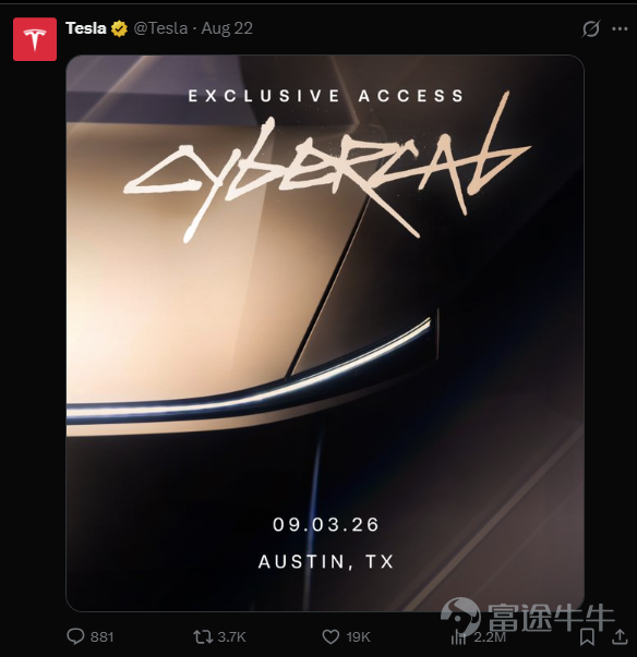 新一週重磅日程一覽 – 8月非農數據重磅來襲，聯儲局加息預期重燃？ 未來一週，市場將重新聚焦美國勞動力市場狀況，9月4日週五晚20:30將公佈的美國8月非農就業報告，將成爲檢驗聯儲局下一步政策取向的核心標尺。 據路透社截至週五的調查，市場預計8月[鏈接: 非農就業人數]將增加5.8萬人，失業率預計維持在4.1%。而7月的報告顯示勞動力市場意外走弱，就業人數減少2.3萬人，彼時已引發投資者對經濟降溫節奏的廣泛擔憂。這份報告將爲市場提供兩個重要線索：一是美國就業市場目前究竟有多強韌，二是高通脹是否正在進一步傳導至工資水平。投資者正據此評估聯儲局最早是否可能在9月加息。 – G20財金 + 科技會議，定調全球貨幣政策與 AI 監管新規 下週美國將同步舉辦兩場關鍵 G20 部長級會議，爲年底 G20 領導人峰會預熱。兩場會議雙線並行，分別從宏觀金融和科技產業兩大維度，定調後續全球經濟政策與 AI 監管趨勢。 8 月 31 日 —9 月 1 日的G20 財長與央行行長會議...