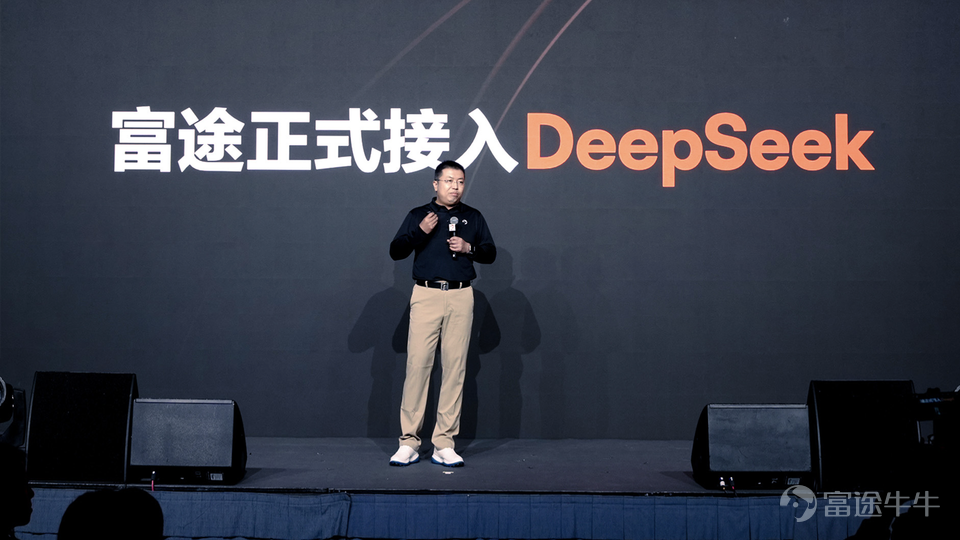 Dear fellow investors, thank you for waiting!The largest investment and financial expo in Hong Kong — the 2026 Futu Investment Expo will震撼 return on March 13-14 at the Hong Kong Convention and Exhibition Center in Wan Chai.Investment expo registration is now open. Fellow investors who have not yet registered,[Share Link: Click here to get free tickets>>] We previously highlighted the key highlights of this year’s investment expo that you cannot miss. Fellow investors who missed our introduction to the expo can[Share Link: Click here to get a sneak peek at the exciting content of the investment expo.]！ In addition to hosting 36 strategy meetings featuring leaders from international financial institutions, industry experts, senior executives from listed companies, and investment professionals, three exhibition zones catering to diverse needs, and giveaways including 200,000 HKD worth of gold bullion and over a million HKD in prizes, most importantly, we are excited to presentThe highly anticipated 2026 Futu Product Launch Event.！ Do you remember last year's product launch event? The venue was packed, and the excitement was overwhelming. Futu Securities Founder and Chairman Leaf Li officially announced that Futu has integrated with DeepSeek and launched Futubull AI, Select Opportunities Portfolio, the next-generation desktop version, Options Strategy, and Algo Trading among other new features. From stock selection assistance, information interpretation to trading strategy support, it ushered in a new era of intelligent investing. This year, we will take another big step forward on this basis — a full upgrade of AI capabilities, covering the entire investment decision-making process, bringing investors a more practical and personalized intelligent experience. 📢📢At 11 AM on March 13, Futu...