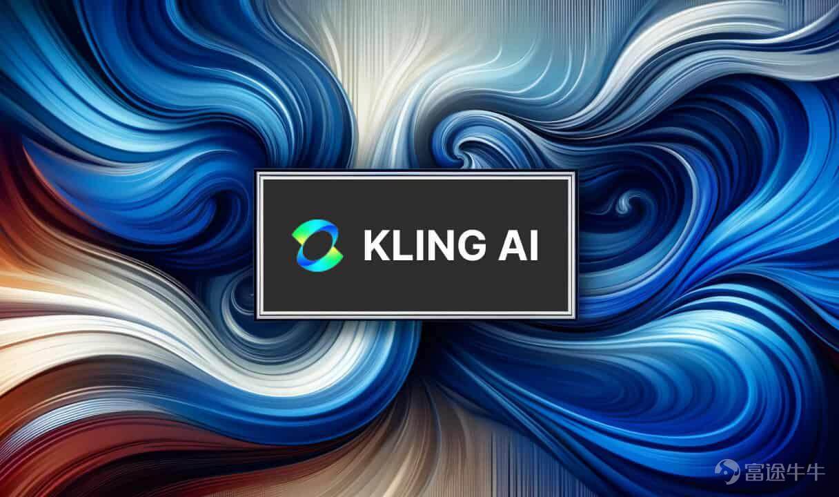 On July 2, $KUAISHOU-W (01024.HK)$ Announced that its video-generative large model 'Kling AI' has completed a financing round of nearly $3 billion, achieving a post-money valuation of $18 billion. The investor lineup is not composed of ordinary financial investors. On the industrial capital side, $TENCENT (00700.HK)$ 、 $BABA-W (09988.HK)$Alibaba Cloud and $BIDU-SW (09888.HK)$ have all participated; in the cultural and entertainment sector, funds affiliated with Huace Film & TV and Mango-related industrial investors have joined; in addition, multiple state-owned investment funds and market-driven capital have also co-invested. For an AI application company, such a shareholder structure is often more significant than the fundraising amount alone. Kling stands to gain synergies across multiple dimensions, including cloud resources, distribution channels, enterprise clients, film and television production, and advertising and marketing. This financing round signifies more than just a headline number—it simultaneously addresses two lingering market concerns regarding Kuaishou:How will AI investments be funded? How should AI assets be valued? With these two questions now resolved, Kuaishou’s valuation framework is undergoing a structural shift, warranting a systematic reassessment. 1. This round of financing has alleviated the valuation pressure on Kuaishou. A key rationale behind the market's previous suppression of Kuaishou's valuation was concern that sustained AI investments would continue eroding core business profitability. CICC forecasts Kuaishou’s 2026 capital expenditures to reach RMB 26 billion, primarily concentrated in the first half of the year, with Q1 already approaching half of the full-year budget. Against this backdrop of significantly higher Capex, adjusted...