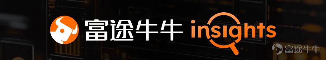 $Amazon (AMZN.US)$ Scheduled to release its Q4 2025 earnings report after the US market closes on February 5. Core Financial Indicators - Market consensus for Amazon's Q4 2025 revenue stands at $211.23 billion, representing a year-over-year increase of 12.48%. The company previously guided Q4 revenue in the range of $206 billion to $213 billion, implying a year-over-year growth rate of 9.7% to 13.4%. - Earnings per share are expected to be $1.96, reflecting a year-over-year increase of 5.35%. - In terms of profitability, the company previously projected Q4 operating income between $21 billion and $26 billion. Amazon’s operating income tends to approach the upper end of guidance, implying a growth rate of 22.6% at the high end. Three key areas of focus Global Retail Business In the previous quarter, Amazon’s North American retail business grew by 11%, while other regions expanded by 14%. Last year, Amazon continued to enhance its same-day delivery capabilities, expand its grocery category, and increase geographic coverage for deliveries. These efforts are expected to further boost Amazon’s e-commerce penetration in the US retail market. Advertising is another rapidly growing segment for Amazon, with revenue maintaining over 20% growth in recent quarters. Meta’s Q4 results indicate robust demand for online advertising, which will also benefit Amazon’s e-commerce advertising and streaming ads. AWS Cloud Services During the Q3 2025 earnings call, Amazon mentioned that its AWS cloud service capacity is 'expected to double from the Q3 2025 level by 2027...'