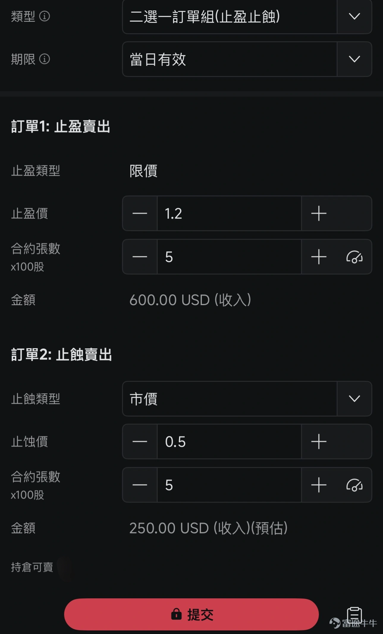 On January 26, the US stock options market will undergo a structural transformation!$Tesla (TSLA.US)$ 、 $NVIDIA (NVDA.US)$、 $Apple (AAPL.US)$、 $Amazon (AMZN.US)$、 $Meta Platforms (META.US)$、 $Broadcom (AVGO.US)$、 $Alphabet-C (GOOG.US)$、 $Microsoft (MSFT.US)$Top tech giants such as$iShares Bitcoin Trust (IBIT.US)$, will list 'weekly Monday and Wednesday expiry' option contracts. This breaks the tradition of individual stock options mainly expiring on Fridays, turning short-term options trading from 'Friday frenzy' into a 'midweek norm.' This will make trading these underlying options more flexible and frequent, further enhancing market liquidity. For investors, this increases opportunities for short-term hedging and swing trading but may also lead to greater intraday stock price volatility, requiring quick adaptation to the new market rhythm. For more information about this event, you can[Share Link: Click here]view details. To seize the opportunity in end-of-term options within this new normal, you not only need to understand the rules but also require a handy toolkit. Next, we willLeveraging Futubull's powerful options functionality matrix, we'll help you efficiently respond and capitalize on opportunities from three key dimensions: foundational knowledge, tool application, and practical strategies! ...