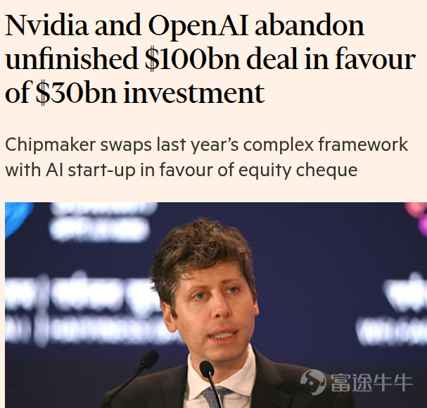 $NVIDIA (NVDA.US)$ Scheduled to release its Q4 and full-year results for FY26, ending January 25, 2026, on Wednesday, February 25, after the US stock market closes, followed by a conference call. Without a doubt, this earnings report remains a globally significant heavyweight event and a major test for the global AI-related sectors, for a simple reason: the market is no longer just concerned about 'whether GPUs are still in short supply,' butis asking, 'When will the money spent on AI return to the profit statement?' In an environment of 'high expectations + high volatility,' the key to NVIDIA's earnings performance often lies not in Q4 itself, but inthe next quarter’s guidance and Jensen Huang’s response to concerns about AI demand, supply, and customer ROI.。 Earnings Outlook Analysis: What exactly is the market waiting for? First, let’s look at NVIDIA's 'standard answer' from the previous quarter. In its last earnings report, NVIDIA provided revenue guidance for FY26 Q4 of $65 billion (±2%), which translates to a range of approximately $63.7 billion to $66.3 billion. Additionally, the company projected its GAAP/Non-GAAP gross margin for the current quarter to be around 74.8%/75.0% (±0.5 percentage points). Now let’s examine the current consensus on Wall Street. The mainstream market expectation is roughly as follows: FY26 Q4 revenue of about $65.7 billion, with earnings per share (EPS) of approximately $1.46. Compared to the same period last year, the growth rate for this quarter remains extremely high. In the same period last year (FY25 Q4), NVIDIA's revenue was approximately $39...