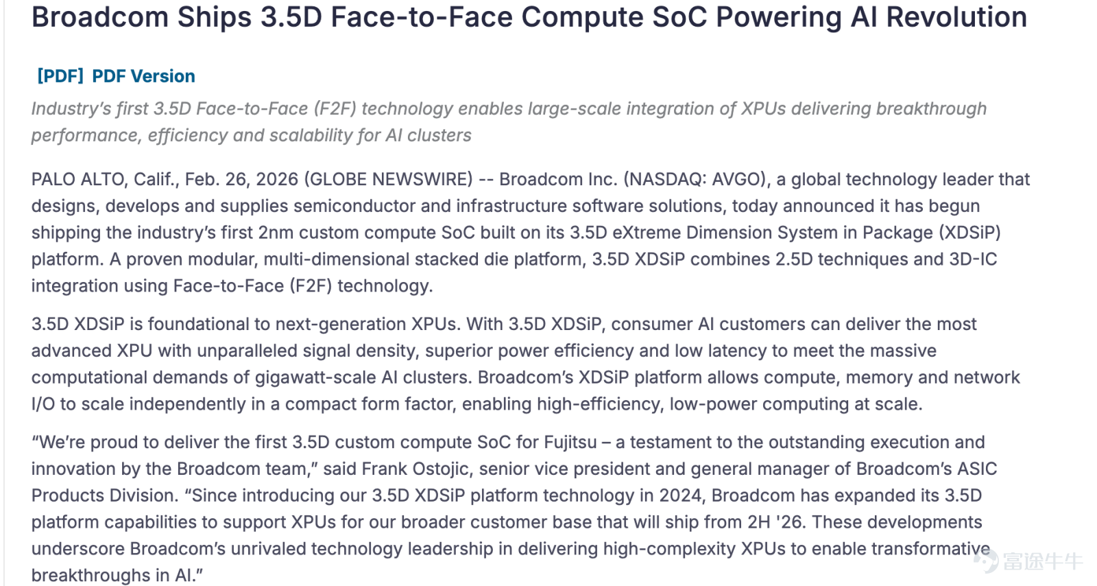 On March 4th, after the US stock market closes, $Broadcom (AVGO.US)$ Broadcom will announce its Q1 results for FY2026. As the AI chip design company with the second-highest market capitalization after NVIDIA, the market eagerly awaits the incremental information this earnings report may bring. Following NVIDIA's dramatic stock price performance last week after its earnings release, the atmosphere surrounding Broadcom’s upcoming report feels somewhat like a stress test: on one side, continued heavy investment in AI infrastructure; on the other, the market starting to question AI return on investment, making valuations across the AI semiconductor supply chain more sensitive and volatile.  What is the market waiting for: Clear guidance, focus on guidance and margin statements Based on last quarter’s guidance, Broadcom expects Q1 revenue of approximately $19.1 billion; an adjusted EBITDA margin target of 67%; and AI semiconductor revenue to double year-over-year to $8.2 billion, primarily driven by custom AI accelerators (ASICs) and Ethernet AI switching chips. The current market consensus largely aligns with the company's guidance, with data showing: this quarter's revenue at approximately $19.113 billion and EPS around $1.397. Therefore, the focus on earnings night isn’t about whether there is growth, but rather the quality of that growth: – Whether the $8.2 billion AI revenue forecast is achieved and the extent of growth in backlog orders; – Whether gross margins continue to be structurally pressured by AI; – Whether customer expansion for AI chips continues. Stock Price Review: Volatile Decline, Growth Concerns Emerge In the last quarter's earnings report, Broadcom's figures were not bad,and the guidance was relatively optimistic, but elec...