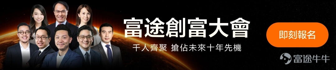 指數看漲期權成交量創紀錄，策略師稱追漲行情再度開啟 指數看漲期權成交量激增，達到歷史新高。指數期權總成交量達到878萬份合約，其中看漲期權占492萬（認沽/認購比率為0.78）。 $標普500指數 (.SPX.US)$ 的單日看漲期權成交量創下紀錄，達402萬份合約，當日該指數上漲+1.79%，收7,736.52點，再創歷史新高。 這次反彈破新高主要來源於主力成分股Mag7巨頭公司的強勢反彈。近期巨頭財報發布後， $微軟 (MSFT.US)$ Azure雲服務同比+43%、 $亞馬遜 (AMZN.US)$ AWS雲服務+37%等表現均在一定程度上驗證了AI投入可以轉化為收入，大量的AI資本開支反而成為了未來轉化收入的潛在利好。 高盛流動性策略師Lee Coppersmith指出，本周市場對短期股指看漲期權的需求異常強勁，且集中在 $標普500指數 (.SPX.US)$ 和 $納斯達克綜合指數 (.IXIC.US)$ 。繼7月大規模去槓桿操作後，昨日標普500指數一個月期25-delta看跌/看漲偏度出現單日最大幅...
