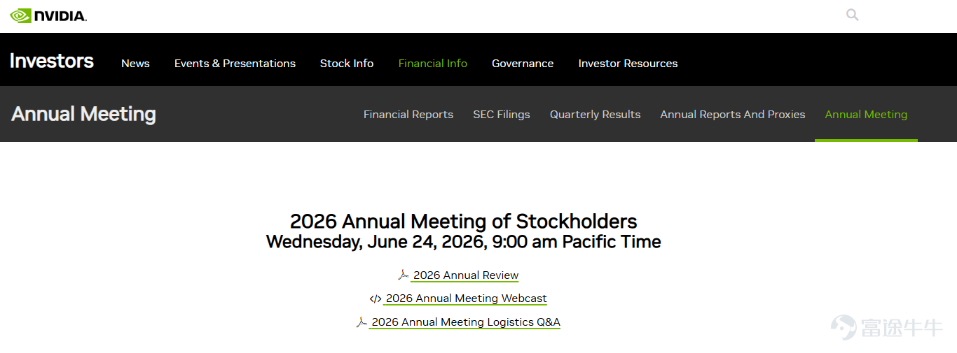 Tonight, the global AI computing powerhouse $NVIDIA (NVDA.US)$ will hold its annual shareholder meeting. For many new investors who have only recently started trading U.S. stocks,you might have quite a few questions: We often hear about NVIDIA releasing earnings reports and holding earnings calls—what exactly is this 'shareholder meeting'? Is it the same as an earnings call? How could it affect the stock price? Do I need to monitor the market tonight? In today’s explainer, we’ll walk you through NVIDIA’s 'family gathering,' so you’ll not only enjoy the spectacle but also grasp the substance~ What is a shareholder meeting? How is it different from an earnings call? Many new investors often confuse 'shareholder meetings' with 'earnings calls (or earnings conference calls).' Although executives appear at both events, their nature, frequency, and topics of discussion are fundamentally different. In simple terms:One is about 'setting rules at a big meeting,' the other is about 'reporting your grades.' Earnings Presentation Frequency:Earnings calls happen once per quarter—four times a year—typically held after market close or before market open on the day quarterly results are released. Main characters:Typically the CEO (Chief Executive Officer, such as Jensen Huang) and the CFO (Chief Financial Officer). Content:As the name suggests, it’s like the company submitting a quarterly report card to Wall Street analysts.Executives provide a detailed review of specific financial metrics from the past quarter—such as revenue, profit, and gross margin—and issue “guidance” for the upcoming quarter’s performance.Afterward...