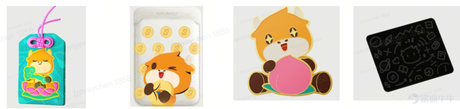 Hi fellow investors! 👋 Have you passed by the Futu physical store recently? There's an awesome promotion I want to share with you! Check in at the Futu physical store to get free Futu merchandise, with 4 styles to choose from! Each one is both practical and fun.[Cool Guy] [Microphone]Detailed check-in tutorial: Step 1: Homepage - Add a Review Step 2: Enter the address of any Futu physical store Step 3: Upload your check-in picture Step 4: Select rating - Post review - Click publish [Microphone] How to participate? Step 1: Check in at the store 📍 Visit any physical Futu store Step 2: Take photos and upload 📸 • Take a few nice photos at any physical Futu store • Upload them to Google Maps or Amap • Post a review of more than 50 words Step 3: Show screenshot to claim prize 🎁 • Show your check-in screenshot to the staff • Instantly receive your favorite merchandise! [Microphone]What周边 items are available? Limited edition bull-themed周边, choose 1 out of 4 options: 🏷️ Bull amulet (any design) Carry good fortune with you, hang it on your bag or phone! 💳 Magnetic card holder (any design) Convenient for storing Octopus cards or credit cards, the bull will accompany you for daily shopping! 🧲 Fridge magnet (any design) Your home fridge will instantly become cute and cozy! 🖱️ Mouse pad Whether working or gaming, the bull will keep you company, lifting your mood! (Limited quantities available on a first-come, first-served basis until supplies last) ⏰ Event Duration April 1, 2026...
