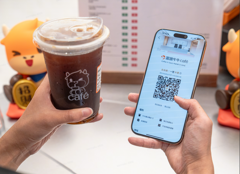 【重磅官宣】全港首間「富途牛牛Café」正式開幕啦！牛友專屬「一世半價」歎靚啡！ 
