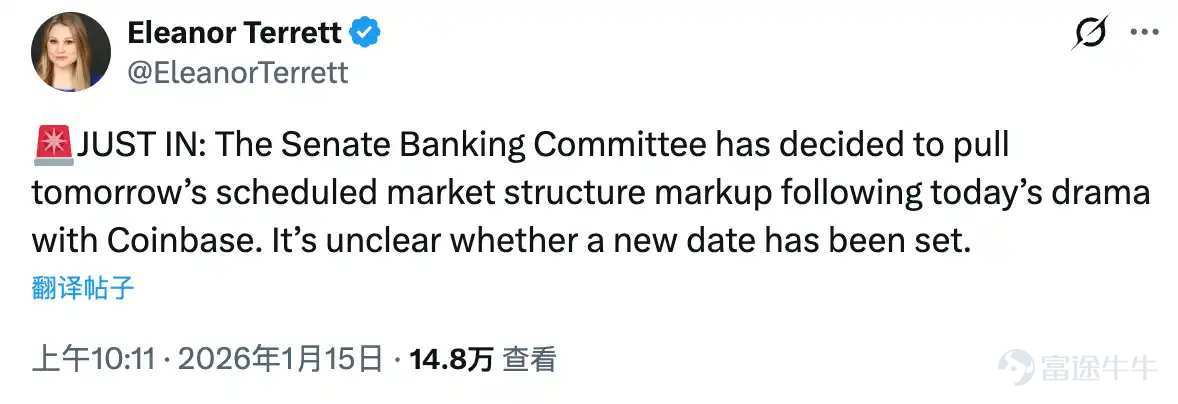 本周，加密市场迎来复苏行情，比特币一度强势反弹至两个月高点97500美元。这一涨势恰逢美国参议院银行委员会准备就加密货币市场结构法案进行关键投票，但该法案的命运却因华尔街银行业与加密货币行业围绕稳定币收益权的激烈博弈而陷入不确定性。 目前，  $比特币 (BTC.CC)$ 价格在95000美元上方波动，本周内累涨超5%，较去年11月阶段性低点反弹约10%，其他加密货币也跟随回暖，  $以太坊 (ETH.CC)$ 在3300美元关口窄幅盘整。 本周热点事件 [白眼]CLARITY法案将延期，华尔街与币圈“激烈博弈” 如果你手里持有加密货币或是对加密货币有兴趣，最近一定要关注《CLARITY 法案》（全称：Digital Asset Market Clarity Act of 2025）的推进。对于加密市场来说，监管的不确定性一直困扰著行业的发展。而这个法案的审议，或将成为美国加密市场从混乱走向制度化的关键转折点。 相关内容：[链接: 加密市场必看！CLARITY法案大考来临，哪些标的将迎来机会？] ...