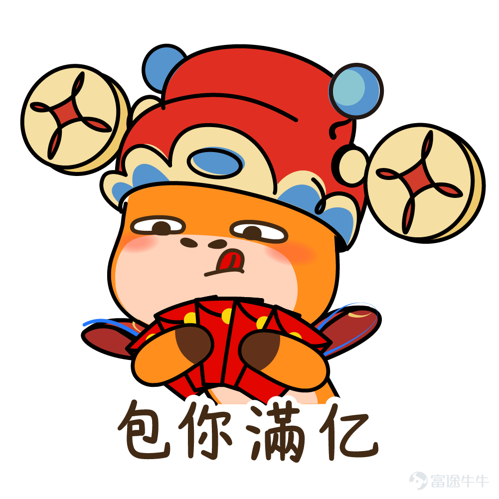 [打call]最近黃金價格屢創新高，引起咗廣泛關注！金價自從2月底開始接連上升，甚至喺3月9日突破咗2,200美元/盎司嘅歷史新高，再睇翻國內的金飾店，都一日之內三次調高金價嘅相關報道。 [俾我睇下]唔單止金價獲得咗提升，黃金相關基金產品都獲得唔錯嘅回報。基金產品裡面，黃金股票基金通過持倉金礦業務公司嘅股票受益匪淺，近一月紛紛錄得正回報（升幅區間：8.7%-9.8%）。 相關黃金股票基金：$貝萊德世界黃金基金 (LU0788108826.MF)$/$貝萊德世界黃金基金 (LU0055631609.MF)$、$晉達環球黃金基金 (LU0345780281.MF)$、$木星黃金白銀基金 (IE00BYVJR809.MF)$ [思考]黃金作爲穩健避險嘅投資選擇之一，近來價格飆升，背後嘅原因到底係咩呢？未來仲會唔會升？相信呢啲都係近期唔少牛友關注緊嘅問題！ 一、金價飆升原因 關於今次黃金，唔少機構或專業分析師紛紛發表意見[俾我睇下]： [話筒]1. 美聯儲減息預期升溫 通常美聯...