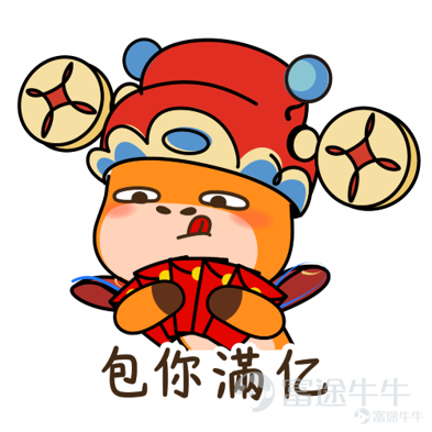 回顧今年各大央行的政策：瑞典、加拿大和歐元區的央行分別減息1次，且減息幅度均爲25個基準點； 6月20日，瑞士央行將基準利率下調25個基準點至1.25%，爲連續第二次減息。 同日，美國公佈的兩大數據，尤其是5月份房屋開工和建築許可降至約四年來的最低水平，減息預期再次升溫。 [疑問]不少牛友可能會困惑：在全球減息週期下，股市、債市將如何發展？個人投資者該如何配置資產？哪些行業和領域值得重點關注？ 爲了幫助牛友們解決這些投資中可能遇到的問題，象象推出了年中策略會直播活動。 [勁]邀請摩根基金、泰康資產管理、翰亞投資、貝萊德、安聯投資和富途高級投資顧問等眾多從事專業投資領域的大人物作客直播間，分享2024下半年投資展望並解答牛友們的疑問。（下方提供直播回放連結了解，點擊即可觀看） [俾我睇下]針對錯過直播的牛友，象象也貼心地準備了回顧直播的獎賞哦~（大量基金現金券、受益券、積分送給你） [鏈接: 點擊領取>>回顧直播有賞] 象象邀請牛友們在觀看各大基金機構的直播講解後，分享你的投資心得，與牛友一起交流即有機會贏取大象牛牛公仔和積分！ 【活動規則】 分享觀看直播心得，贏取獎賞！[鏈接: 立即點擊參與>>【有獎】回顧年中策略會直播，分享你的投資心得！]          ...