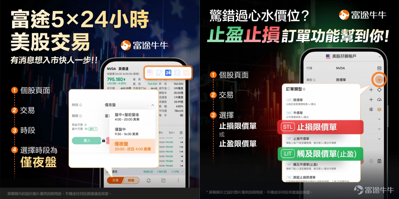 [禮物]點贊並評論，參與我們的業績預測活動，贏取積分！ [摸魚]各位牛友周五好呀~ 又到了揭曉每周重要業績日曆的時刻了，被高盛稱爲「地球最重要股票」的 $英偉達 (NVDA.US)$ 將在下周發佈業績！[勇敢牛牛]大家準備好迎接這波業績浪潮了嗎？下周的業績是否會帶來驚喜呢？相信牛友們已經翹首以盼了[俾我睇下] 話不多説，先來一起看看本周的業績日歷一覽圖吧！有沒有你心水的公司呢？ [飛吻]以上有你關註的公司嗎？快來跟牛牛一起來關註他們的成績單吧！抓住業績機會，為投資加碼！ 有心水的公司不知在哪裏關注業績會？牛牛來帶路！關註 [鏈接: @业绩会第一现场]，第一時間直擊業績會現場，不錯過任何精彩瞬間。 [話筒]牛牛將帶來以下公司的業績直播： $拼多多 (PDD.US)$$攜程網 (TCOM.US)$$攜程集團-S (09961.HK)$$富途控股 (FUTU.US)$$沃爾瑪 (WMT.US)$$小鵬集團 (XPEV.US)$$小鵬集團-W (09868.HK)$$快手-W (01024.HK)$$蔚來 (NIO.US)$$Snowflake (SNOW.US)$$愛奇藝 (IQ.US)$$貝殼 (BEKE.US)$$百度 (BIDU.US)$$百度集團-SW (09888.HK)$ ...