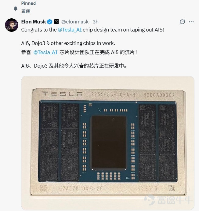 各位牛友，特斯拉2026年Q1業績即將在4月22日美股盤後揭曉！機構預期其Q1營收223.40億美元，同比增加15.54%；預期每股收益0.223美元，同比增加85.75%。 從目前已披露的數據看，Q1交付量定格在35.8萬輛，同比增長6.3%，但低於市場預期的37萬輛。更刺眼的是，同期產量高達40.83萬輛，產銷差突破5萬輛，創下近年來新高。[发吽哣]這意味着超過5萬輛新車積壓在倉庫或運輸途中，庫存壓力前所未有。消息一出，$特斯拉 (TSLA.US)$股價單日跌超5%。同時被視為第二增長曲線的儲能業務也意外失速，Q1儲能部署僅為8.8GWh，這讓能源業務能否撐起增速接力棒打上了一個問號。 面對這樣的基本面信號，華爾街的觀點已經撕裂到了極致。 摩根大通直言Q1超5萬輛的產大於銷構成了實質性的自由現金流壓力，重申「減持」評級，並給出145美元的目標價，暗示相較當前股價仍有約60%的下跌空間。 Wedbush則死守600美元的多頭陣地，堅信AI敘事將重塑公司價值。德意志銀行雖將目標價從480美元微調至465美元，但仍維持...