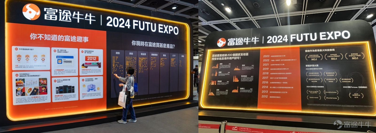 Ichiko is an important way to remember the life of Futu“Make investing easier, not alone”。 That's why we have a chance to invest in Futu! We received a lot of validation and support in the short two-day investment show.More than 5000 peopleCome to participate in the field,15 gamesInvestment Seminar by KOL and Financial Intellectuals, deliveredOver 1 million servingsGifts. This time the event was successfully held, thanks to the great support of our mooers and partners, sponsors and investors! The Future Investment Promotion for 2024 has ended, but the investment journey of the big and the bulls continues! Let's share these photos together with the emotions and fantasies of the consultant Futu Investment Show! Do you want to play the big game? How many Futubulls are coming home with you in your investment” Take a look at a sample of mooers who have come to the site to share:[Share Link: 【Futu Invest! Share your Futu Expo clip!] @想赚一杯奶茶钱: It was a day spent by Ottō the Futubull! @孫子的末代傳人: Lai Futu Investment Expansion Reaches the Expectations of the Fada-Tao International[Drool]！ @我的茶與梨: Sail across the sea to see the Futubull! @施施言嘉倉：The Futubull Show is a magic light bar~ @譚智樂[Share Link:  ]: Having so much fun, I almost forgot I was coming to the lecture hahaha[Hungry] @偏财股市的人: Surprise! Investment Fair Captures Shen...